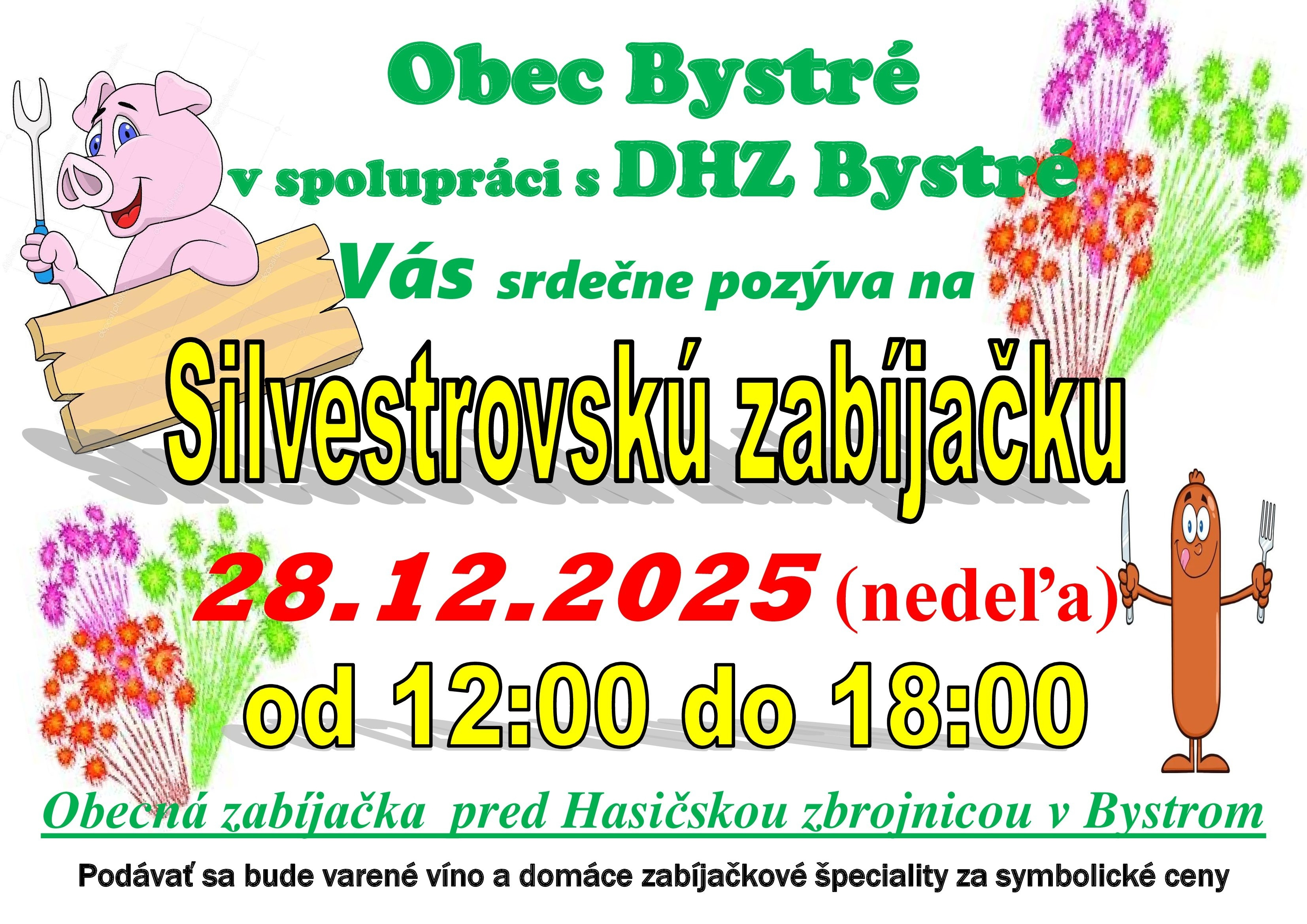 SZ