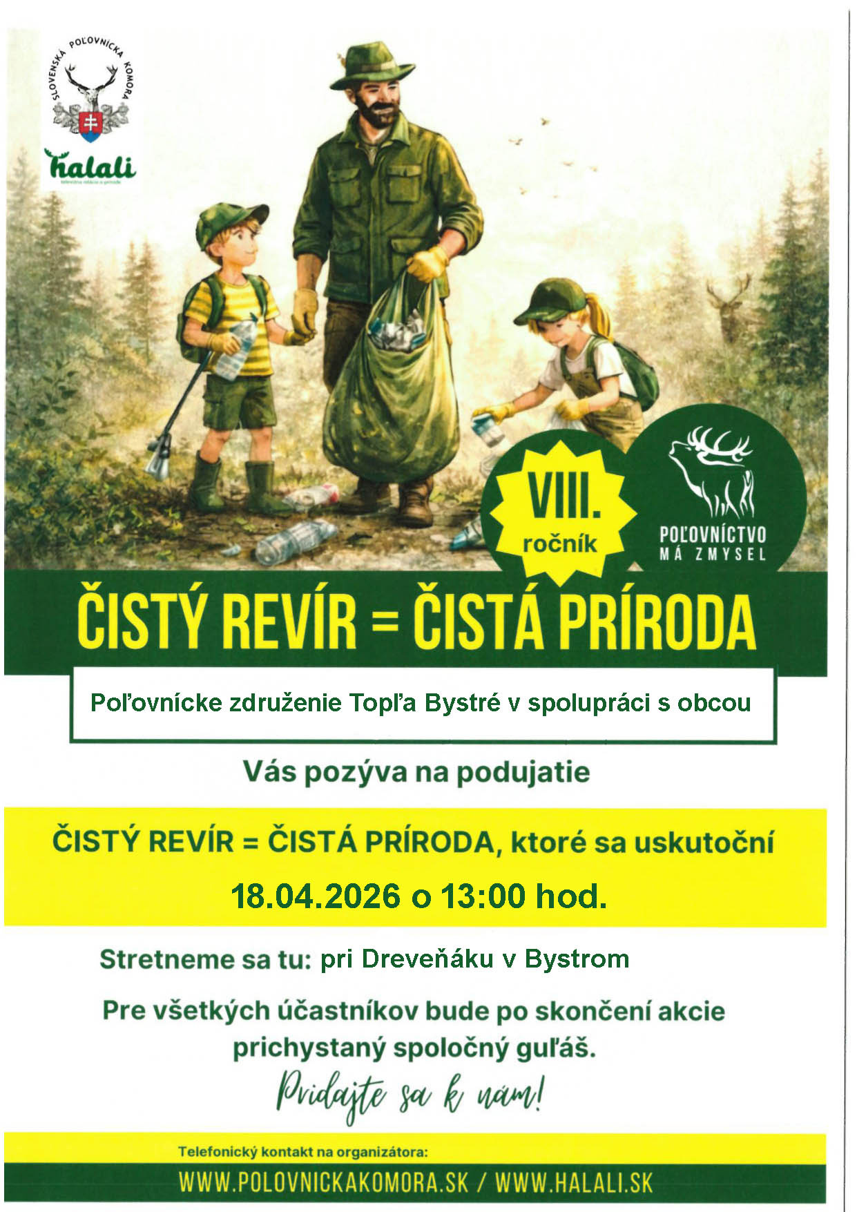 CR